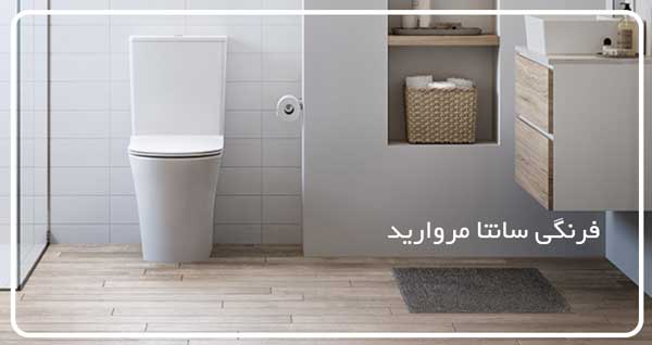 فرنگی مروارید مدل سانتا